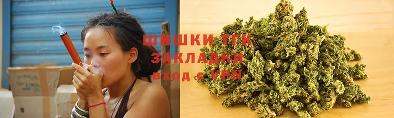 hydra зеркало  Уфа  Бошки марихуана OG Kush 